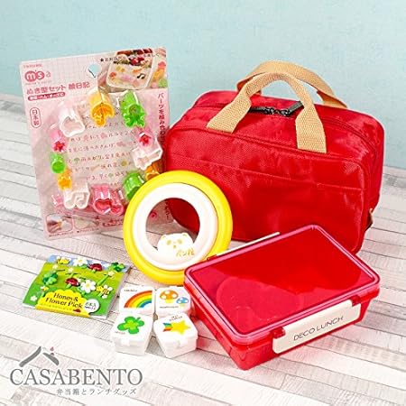 casabento – Pack caja de merienda niños – pequeños duendes des madera: Amazon.es: Hogar