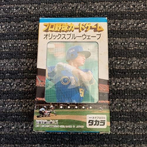 タカラ プロ野球カードゲーム 95年 イチロー オリックスブルーウェーブ 日本正規品
