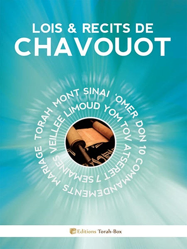 Download Lois & Récits de Chavouot PDF