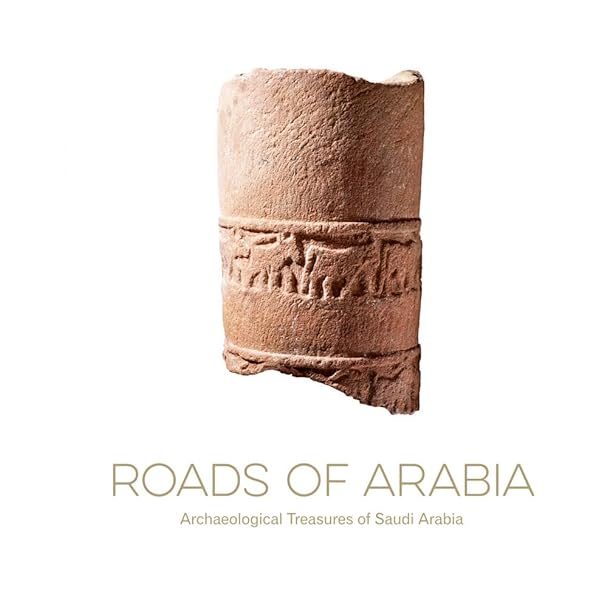 The Looting of the Iraq Museum, Baghdad: The Lost Legacy of