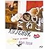 こねこ(Blu-ray)