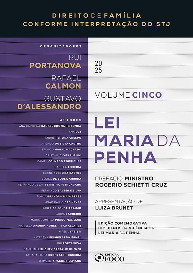 Logomarca do site Literatura Jurídica