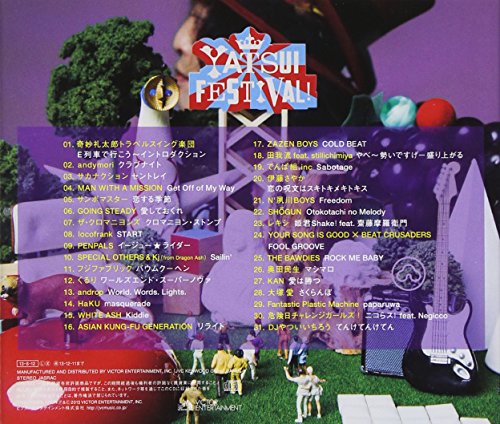 Dj Ichiro Yatsui Eleci Comic Yatsui Festival Amazon Com Music