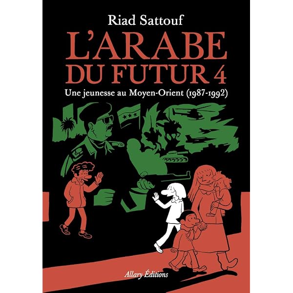 L'arabe du futur (French Edition): Riad Sattouf, Allary
