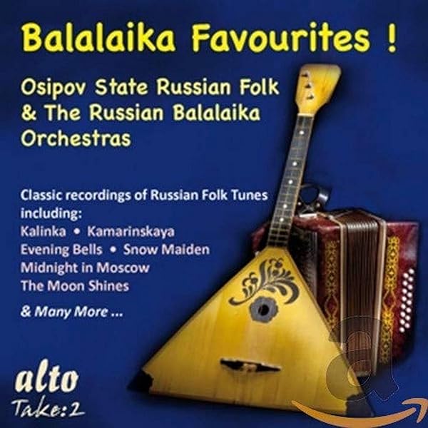 CD Russian Folk Songs ロシア フォークソング CD Russian Folk Songs ロシア フォークソング Russian Music and