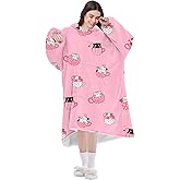 Oplnysw Oversized Sherpa Wearable Hoodie Blanket Sweatshirt with Giant Pocket, Birthday Christams Gifts for Adults Women Men