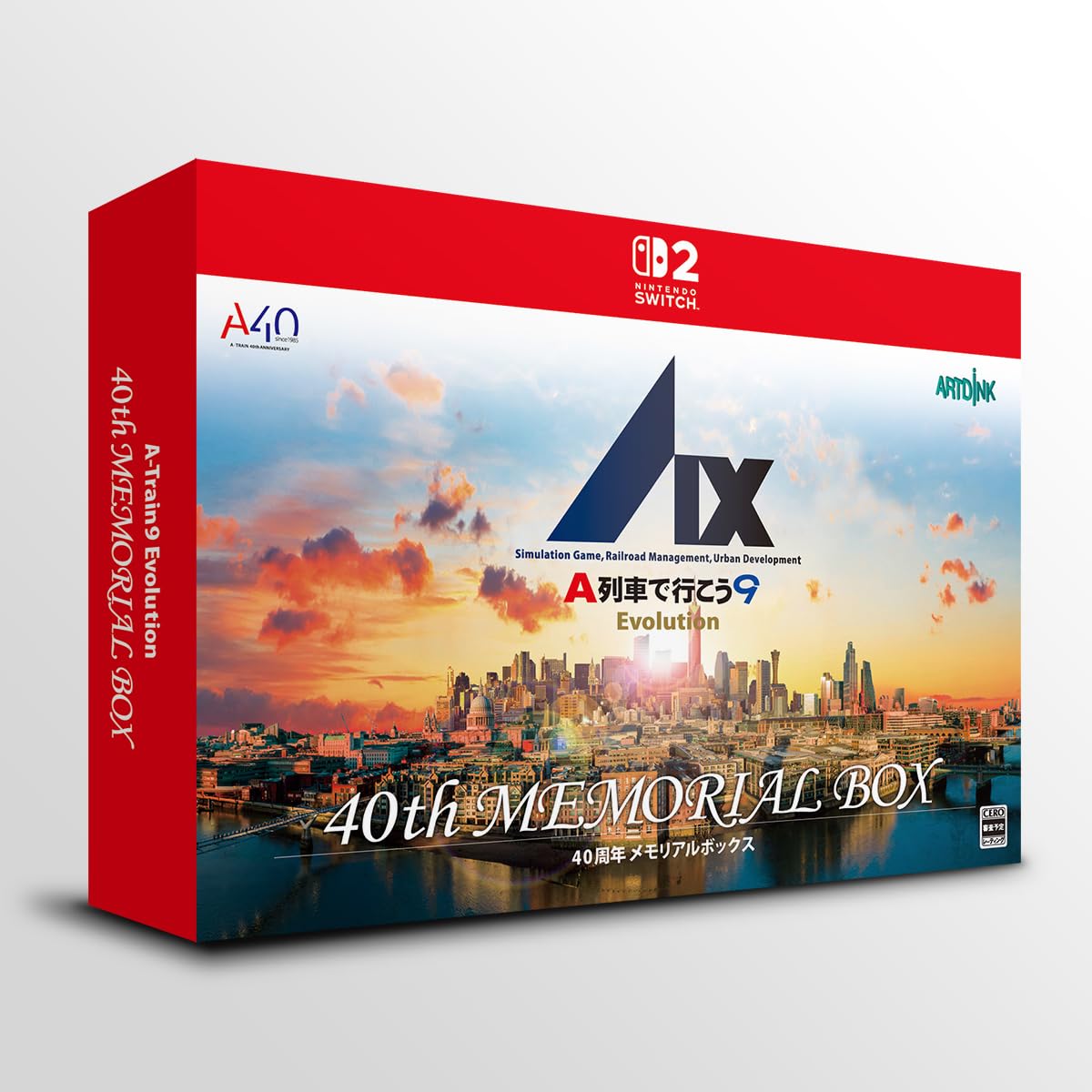A列車で行こう9 Evolution 40周年メモリアルボックス