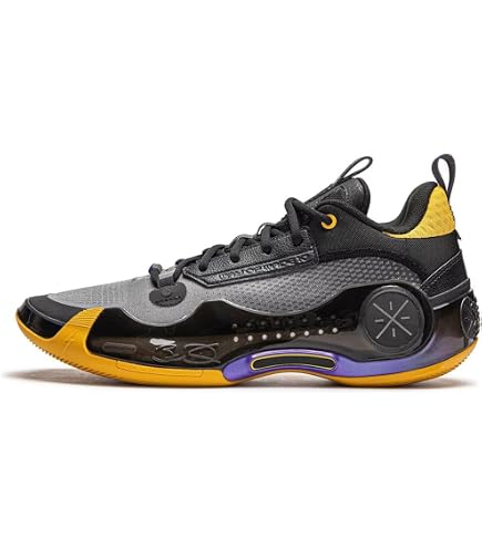 Amazon.com | LI-NING Wade Shadow 5 V2 Men Basketball Shoes Cushion