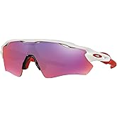 Oakley OO9208 Radar Ev Path Sunglasses+ Vision Group Accessories Bundle