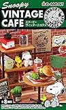 Snoopy Vintage Cafe Re-Ment miniature blind box