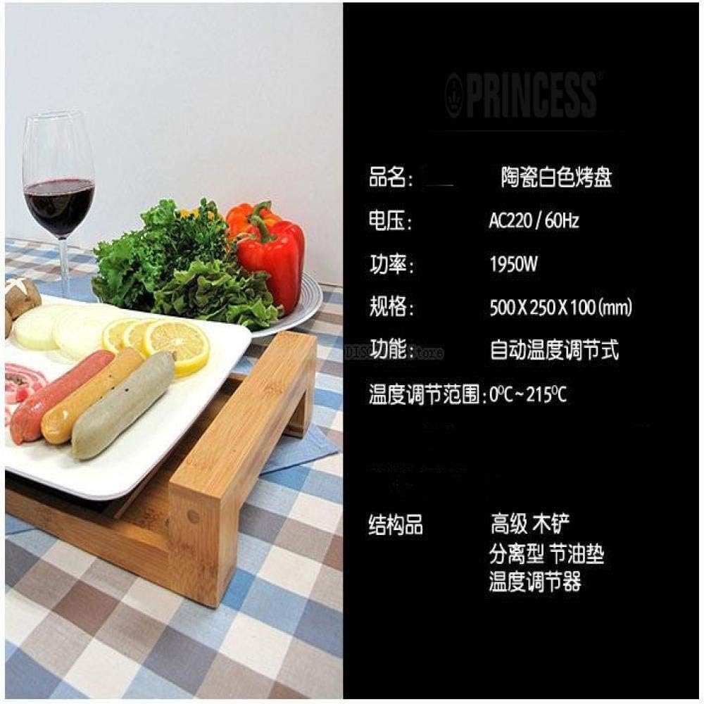 review XTBB Outdoor Barbecue Indoor BBQ Grill Ceramic Smokeless Non-Stick Home Electric Barbeque Tools Light 1