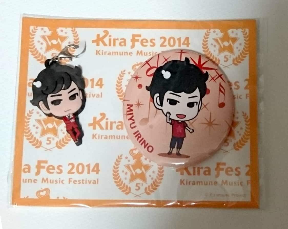 Amazon Kiramune Kirafes キラフェス 14 メンバーチャーム 缶バッジセット 入野自由 アイドル 芸能人グッズ 通販
