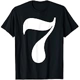 Number Seven T-shirt - 7th Birthday Tee Shirt