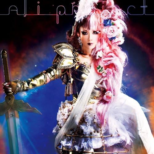 Amazon Ali Project 亂世エロイカ Psp用ゲーム フェイト エクストラ 主題歌 Ali Project アニメ 音楽