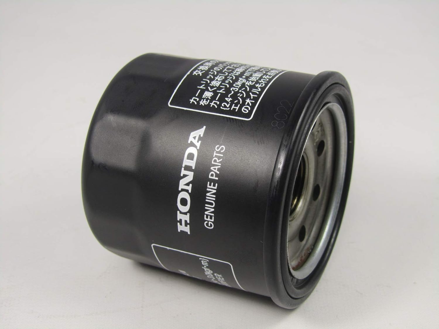 Honda OEM Oil Filter HONDA: New World Diamonds: Garden & Outdoor