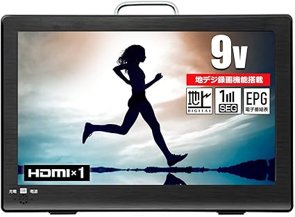Amazon 東京deco 9v型 ポータブル 液晶テレビ フルセグ搭載 Hdmi入力 9インチ 車載用バック 3wayスタイル 録画機能搭載 アンテナケーブル 壁掛け 地デジ ワンセグ ポータブル Tv 9 10 O000 テレビ 通販