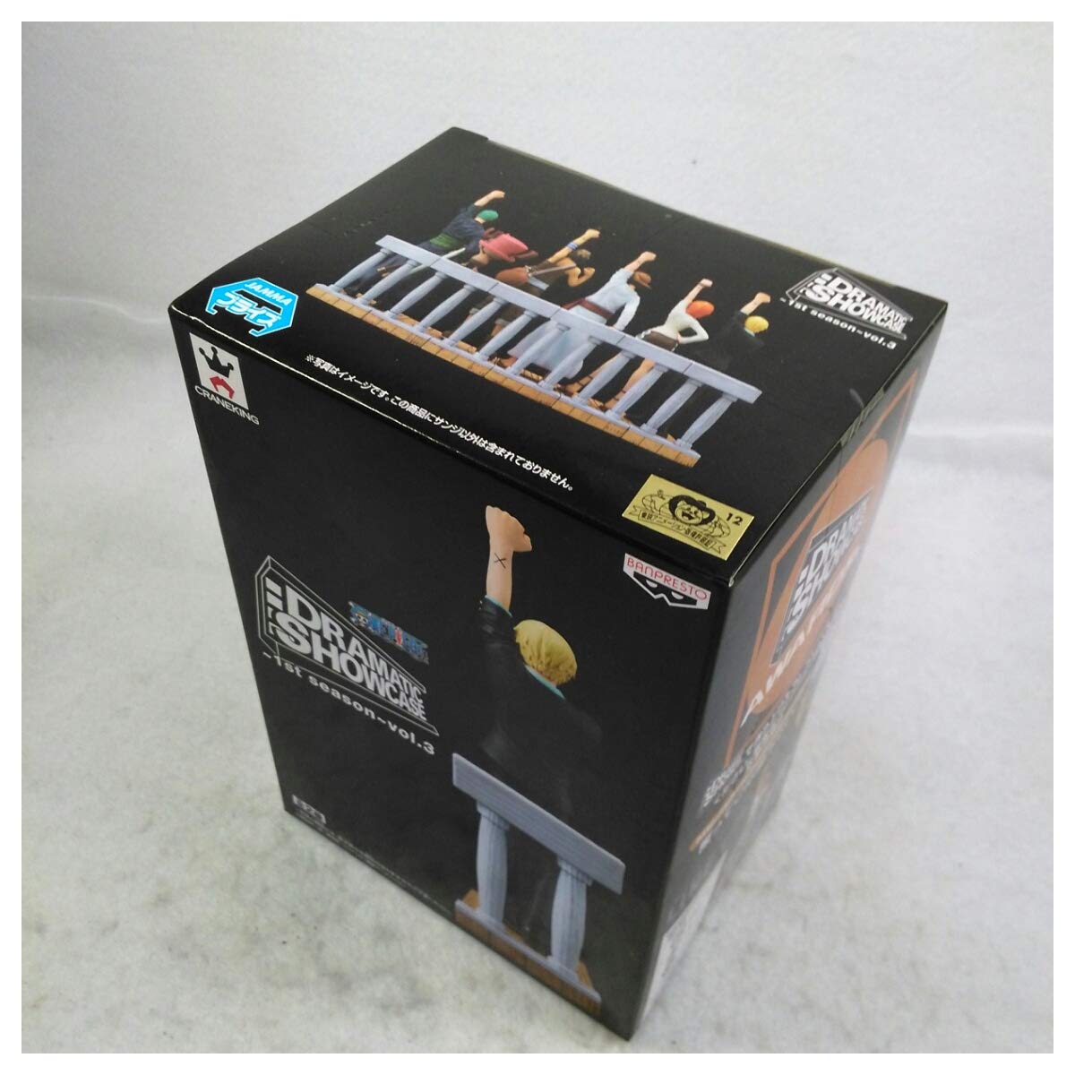 [DRAMATIC SHOWCASE ~ 1st season ~] Sanji Banpresto One Piece figure