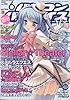パソコンパラダイス 2009年 05月号
