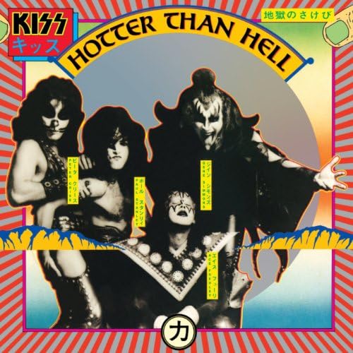 KISS - KISS[LP] - Amazon.com Music