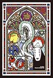 126 piece jigsaw puzzle (10x14.7cm) Spirited Away God of the world Frost Art Jigsaw