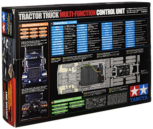 田宮　1／14  マルチファンクション　MFC−01 中古
トレーラー　スカニア Tamiya MFC-01 Track Truck Multi-Function Control Unit 1:14