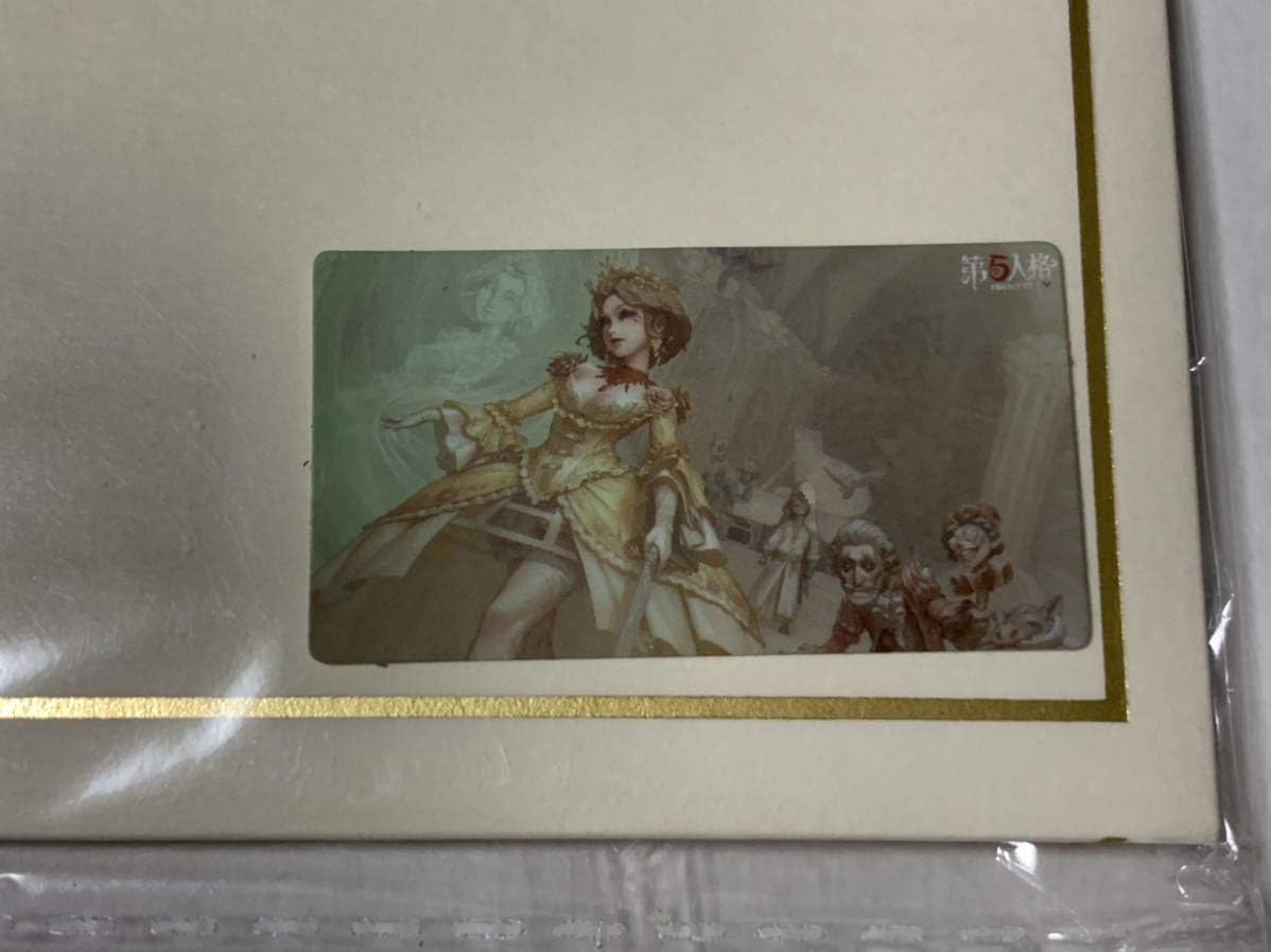 Amazon Co Jp Identity 第五人格 ポストカード 血の女王マリー S7真髄2イラスト 中国公式品 ホビー