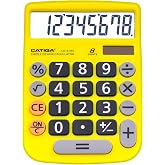 CATIGA Desktop Calculator 8 Digit with Solar Power and LCD Display, Big Buttons, for Home, Office, School, Class and Business, 4 Function Small Basic Calculators for Desk, CD-8185