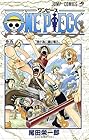 ONE PIECE -ワンピース- 第5巻