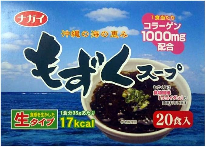 Amazon ナガイのり もずくスープ 食 コラーゲン配合 生タイプ ナガイの海苔 スープ 通販