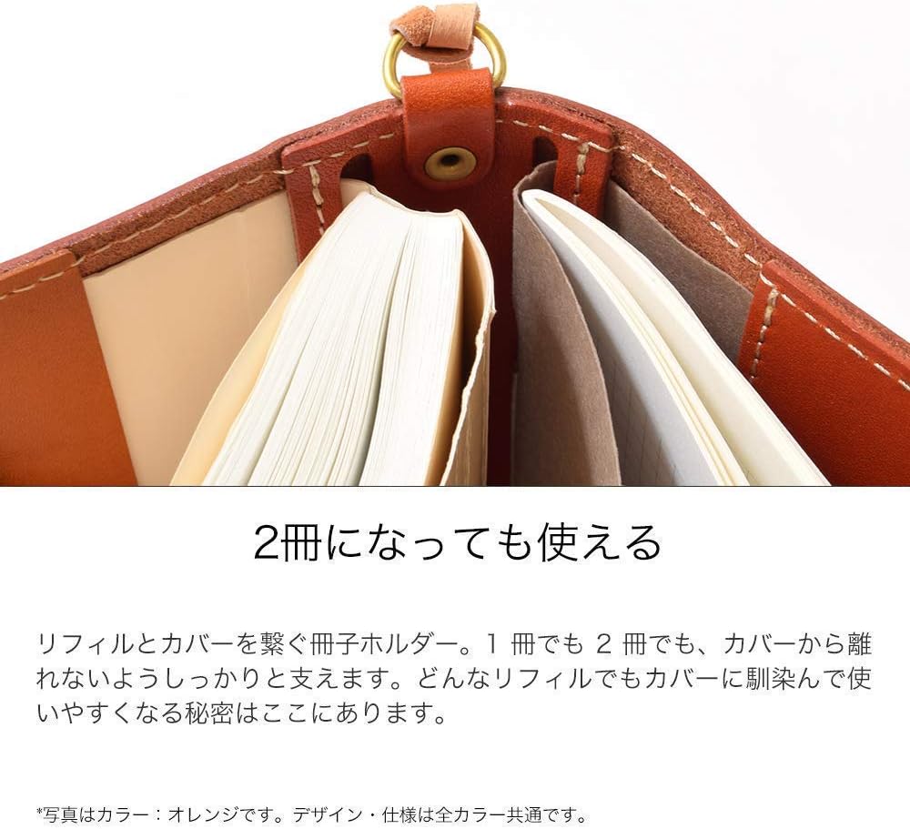 Amazon Hukuro 手帳カバー 本当に使える B6 本革 メンズ レディース 日本製 ライトブラウン 手帳 文房具 オフィス用品