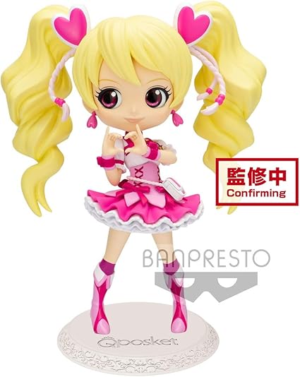 Get Amazon Com Banpresto Fresh Pretty Cure Q Posket Curepeach Ver A For Free Get Wallpaper Amazon Com Banpresto Fresh Pretty Cure Q Posket Curepeach Ver A For Free