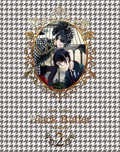 Amazon.com: 枢やな画集 黒執事3: 9784757574434: Books