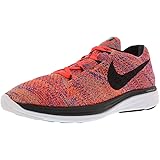 nike flyknit lunar 2 marron