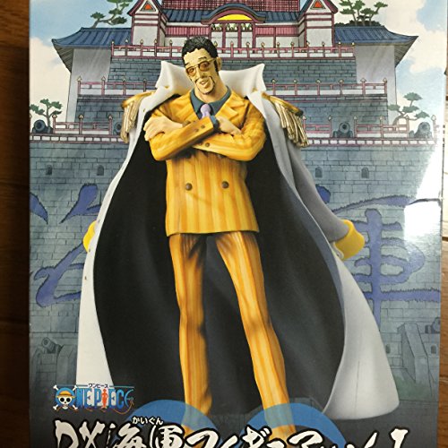 One Piece DX Navy Figure vol.1 Yellow Monkey by Banpresto