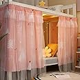 haozaikeji Bottom Bunk Bed Curtains Single Bed Tent Curtain Blackout Bed Drapes Dustproof Dormitory Bed Canopy Students Shading Bedding for Single Sleeper Loft Bed