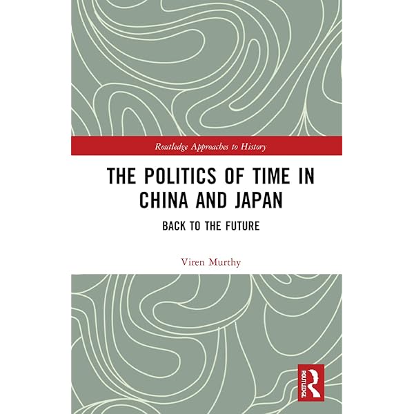 Amazon.com: Japan's Minorities: The illusion of homogeneity (The