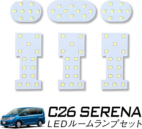 Amazon 日産 セレナ スズキ ランディ Serena C26 Sc26 専用設計 Led ルームランプ セット Smd 3chip 取付動画公開中 一年保証 専用工具付き 車検対応 Serena Landy ルームランプ 車 バイク