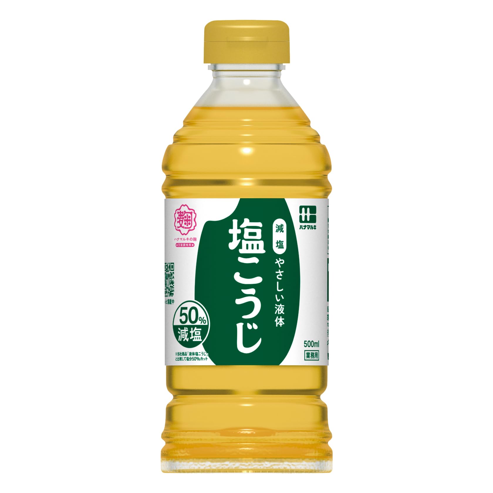 ハナマルキ 減塩やさしい液体塩こうじの商品画像