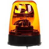 Truck-Lite 6822A Signal Stat Beacon Light Halogen, Rotating Beacon, Yellow Lens, Permanent Mount, Class Iii, Hardwired, Blunt Cut, 12 V