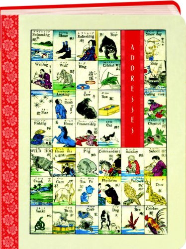 East Meets West Mini Address Book by 