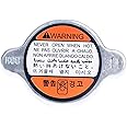 Radiator Cap Assembly 253303K000 for HYUNDAI KIA select models 2533039100