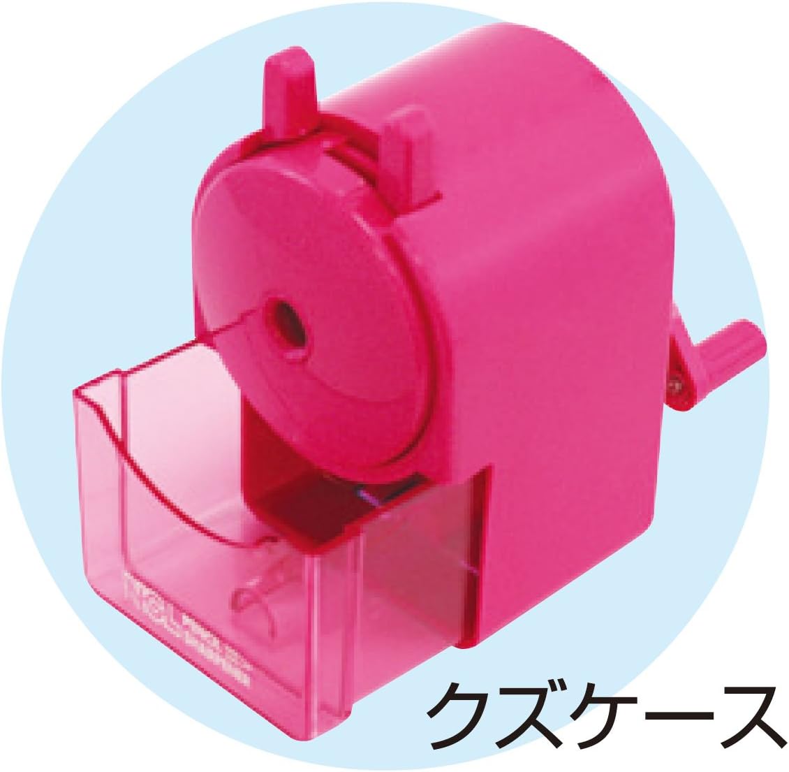 Amazon ナカバヤシ 手動鉛筆削りき グリーン Dps H101kg 文房具 オフィス用品 文房具 オフィス用品