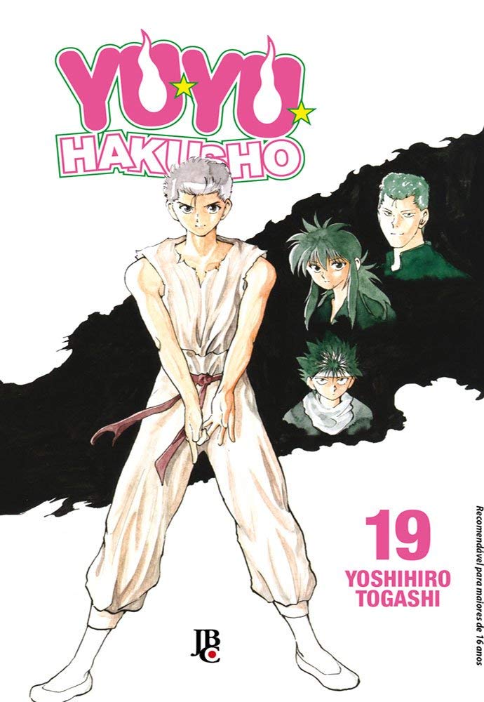 Yu Yu Hakusho Especial 19 Em Portuguese Do Brasil Togashi Yoshihiro 9788545701675 Amazon Com Books Yu Yu Hakusho Especial 19 Em Portuguese Do Brasil Togashi Yoshihiro 9788545701675 Amazon Com Books