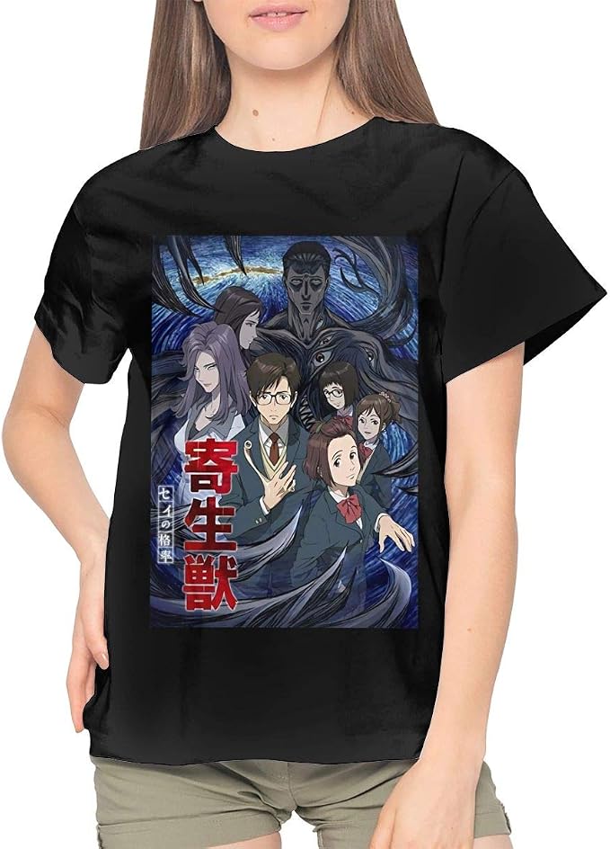Parasyte The Maxim T Shirt