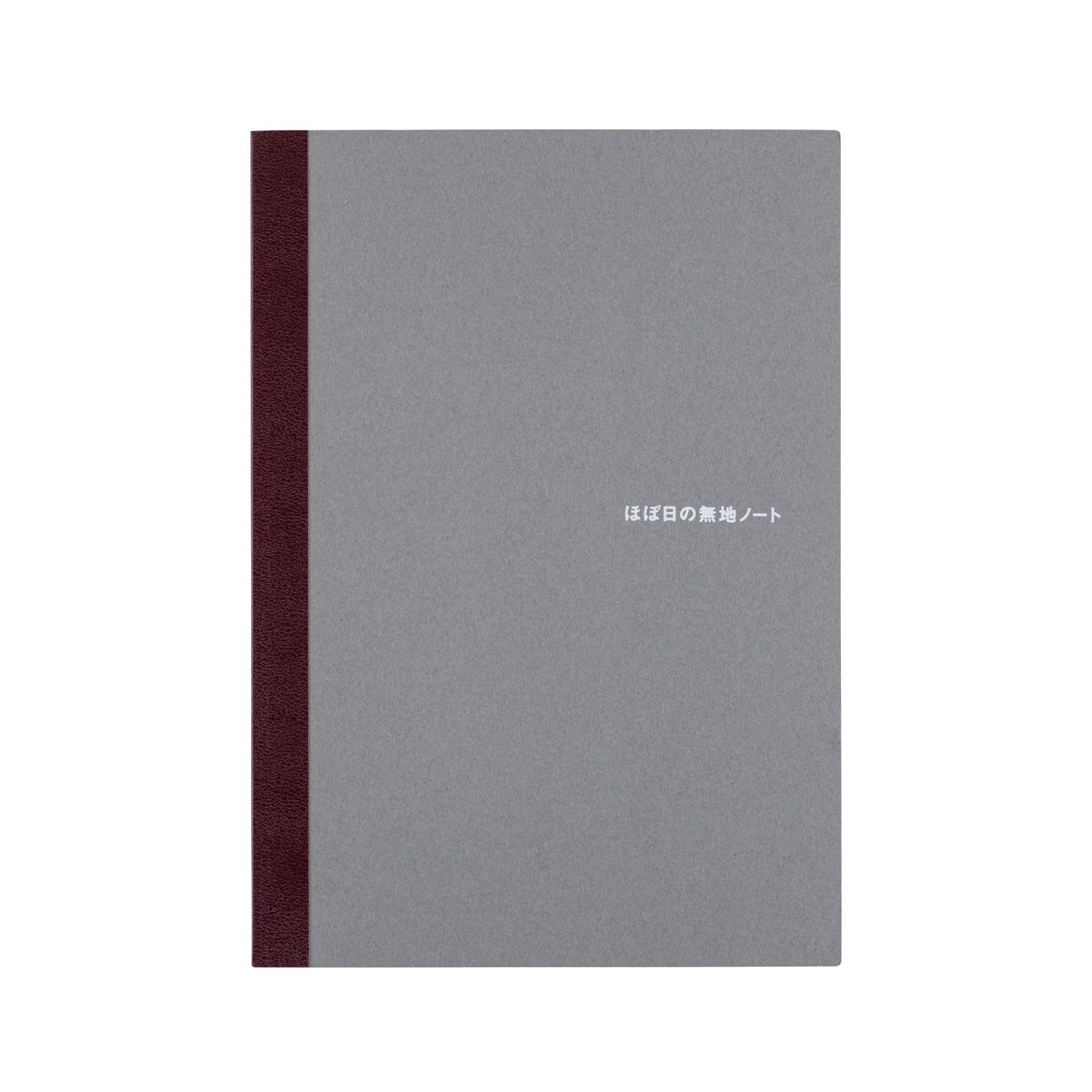 ほぼ日 Hobonichi Techo Accessories Hobonichi Blank Notebook (A5 Size)