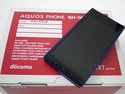 Amazon シャープ ドコモ Aquos Phone Sh 06d ブルーブラック 白ロム スマートフォン本体 通販