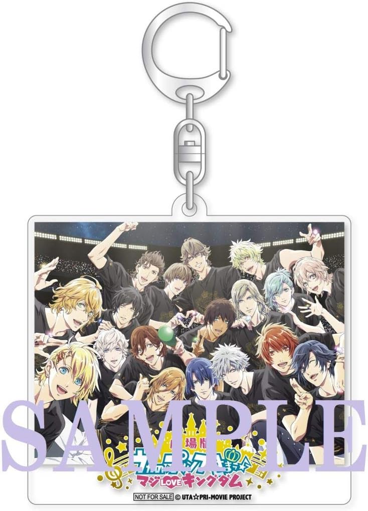 Amazon Amazon Co Jp限定 劇場版 うたの プリンスさまっ マジloveキングダム 通常版 Dvd オリジナル アクリルキーホルダー付き アニメ