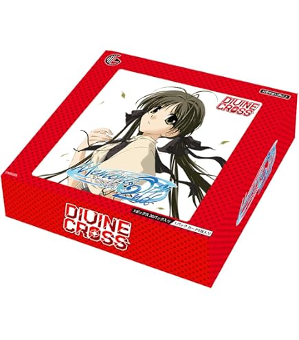 Amazon.com: Sentimental Death Loop Divine Cross Booster Pack Box