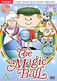 The Magic Ball - Series 1 - Complete [DVD]