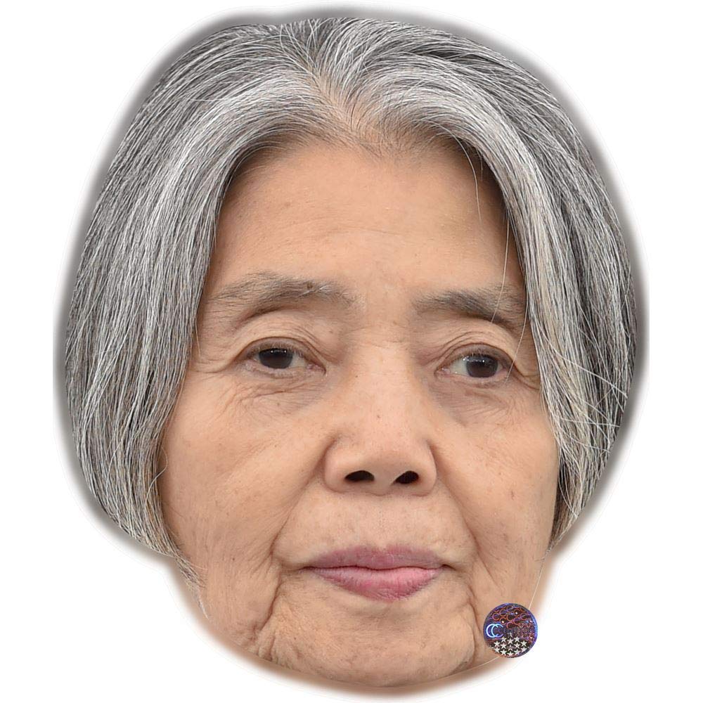 Kirin Kiki White Hair Celebrity Mask Card Face And Fancy Dress